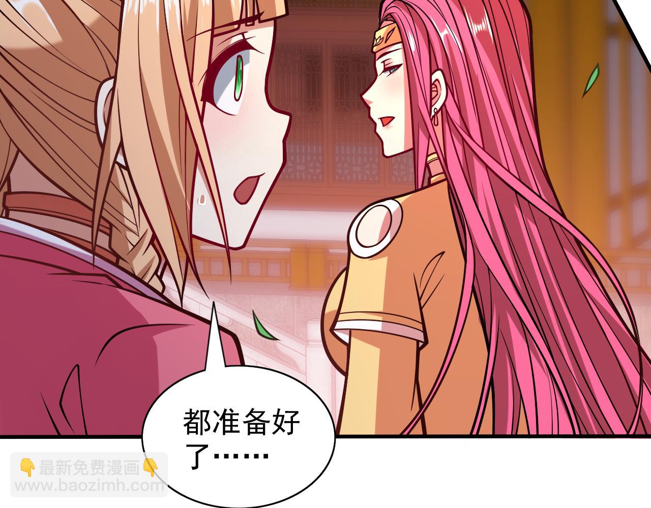第111话 看他自己的造化了！8