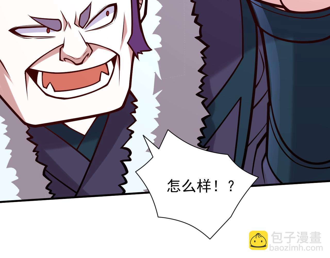 第111话 看他自己的造化了！86