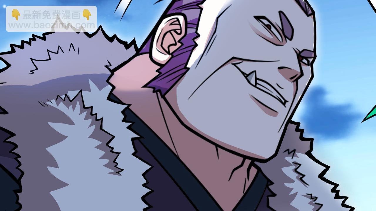 第112话 是你害我流鼻血的？39