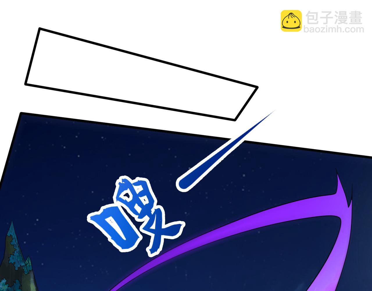 第113话 你自裁吧~76