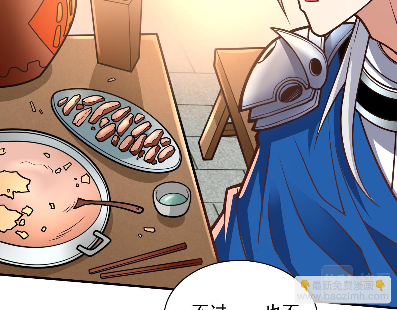 第114话 怎么是她们！？34
