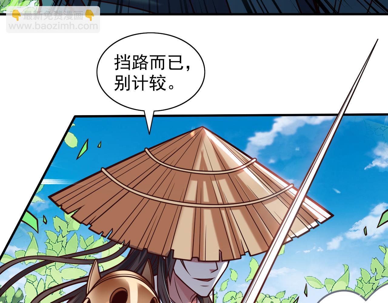 第114话 怎么是她们！？80