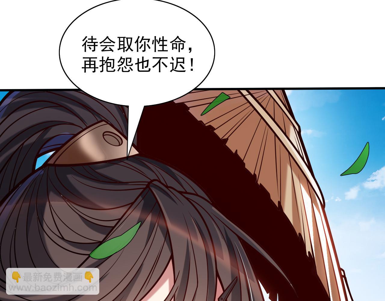 第114话 怎么是她们！？83