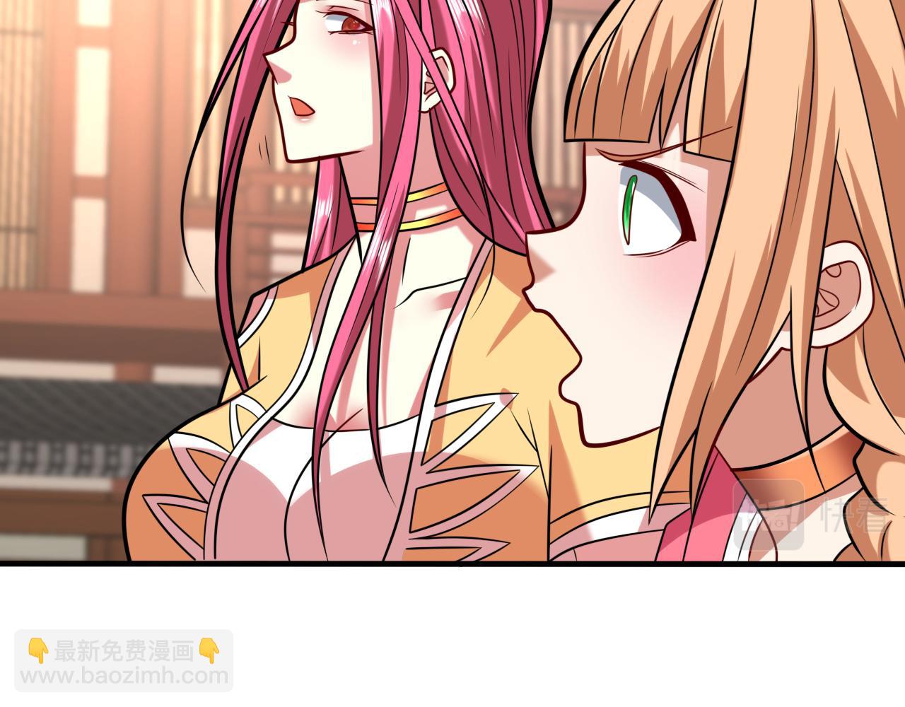 第115话 青域就是我的后花园29