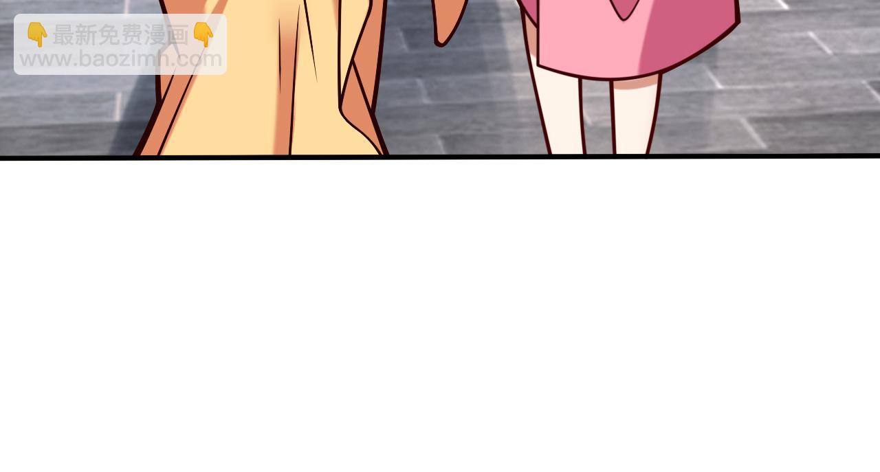 第115话 青域就是我的后花园42