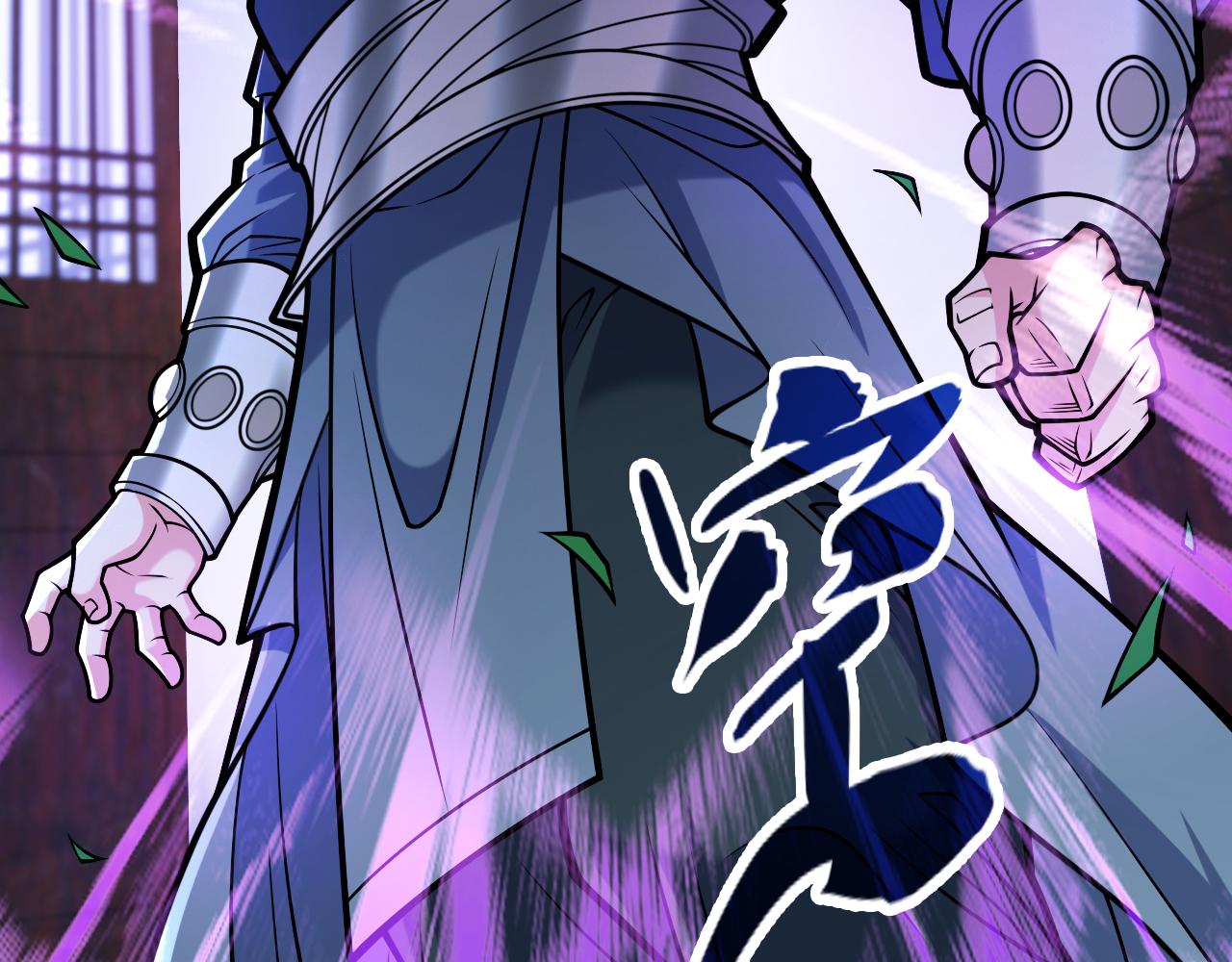 第116话 你这么担心我啊？18