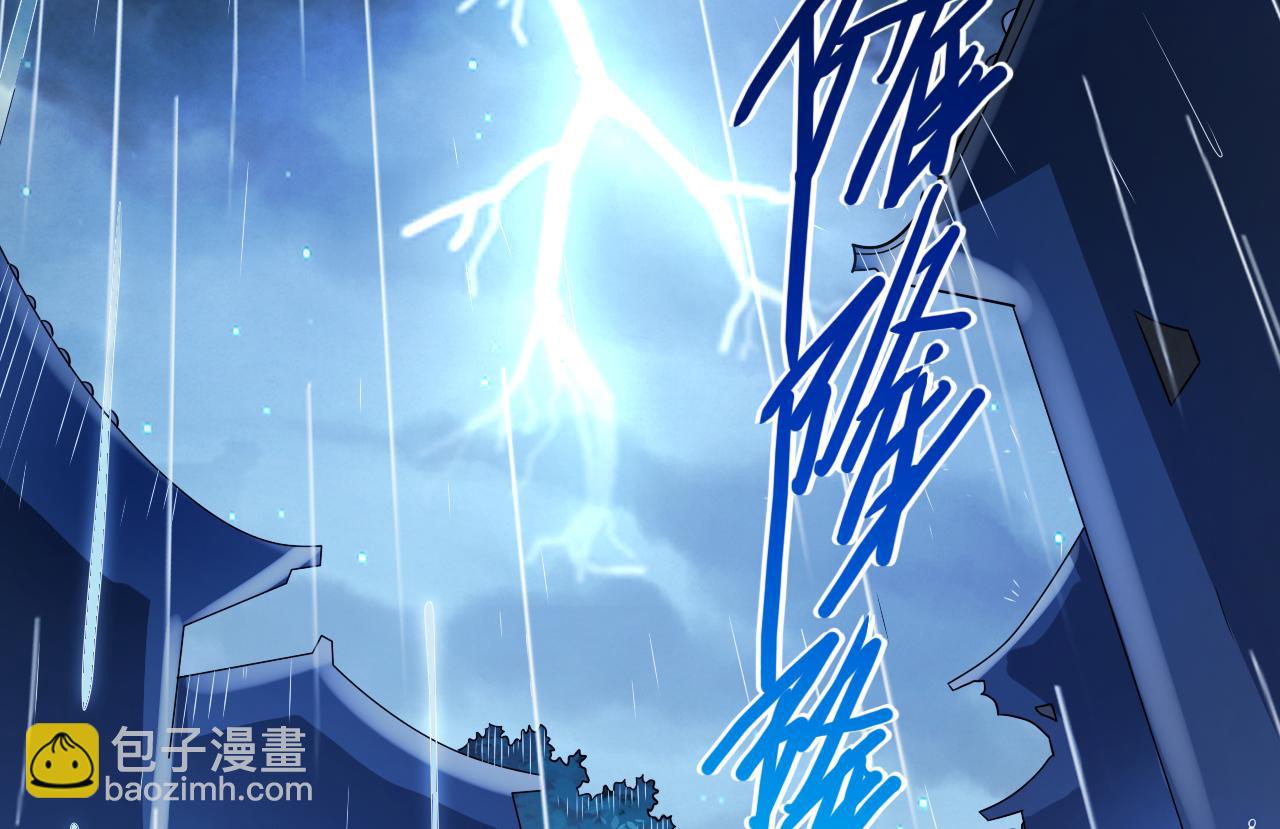 第116话 你这么担心我啊？22