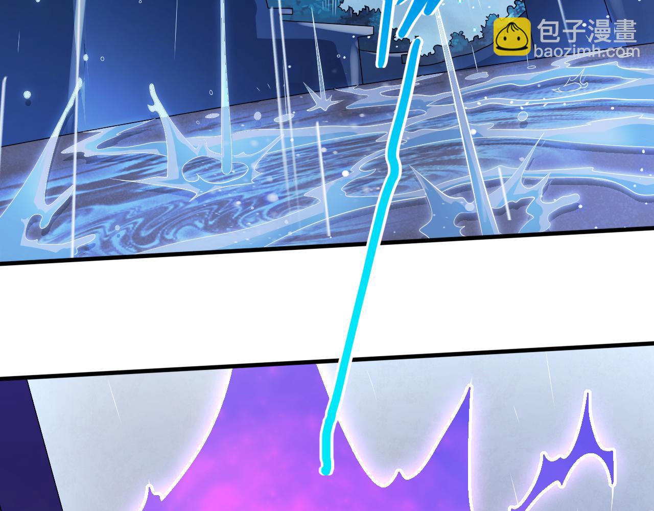 第116话 你这么担心我啊？23