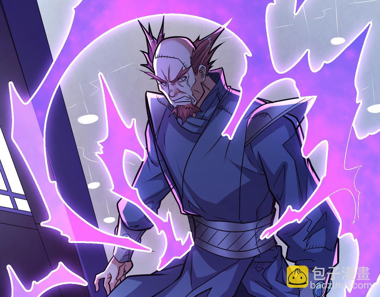 第116话 你这么担心我啊？24
