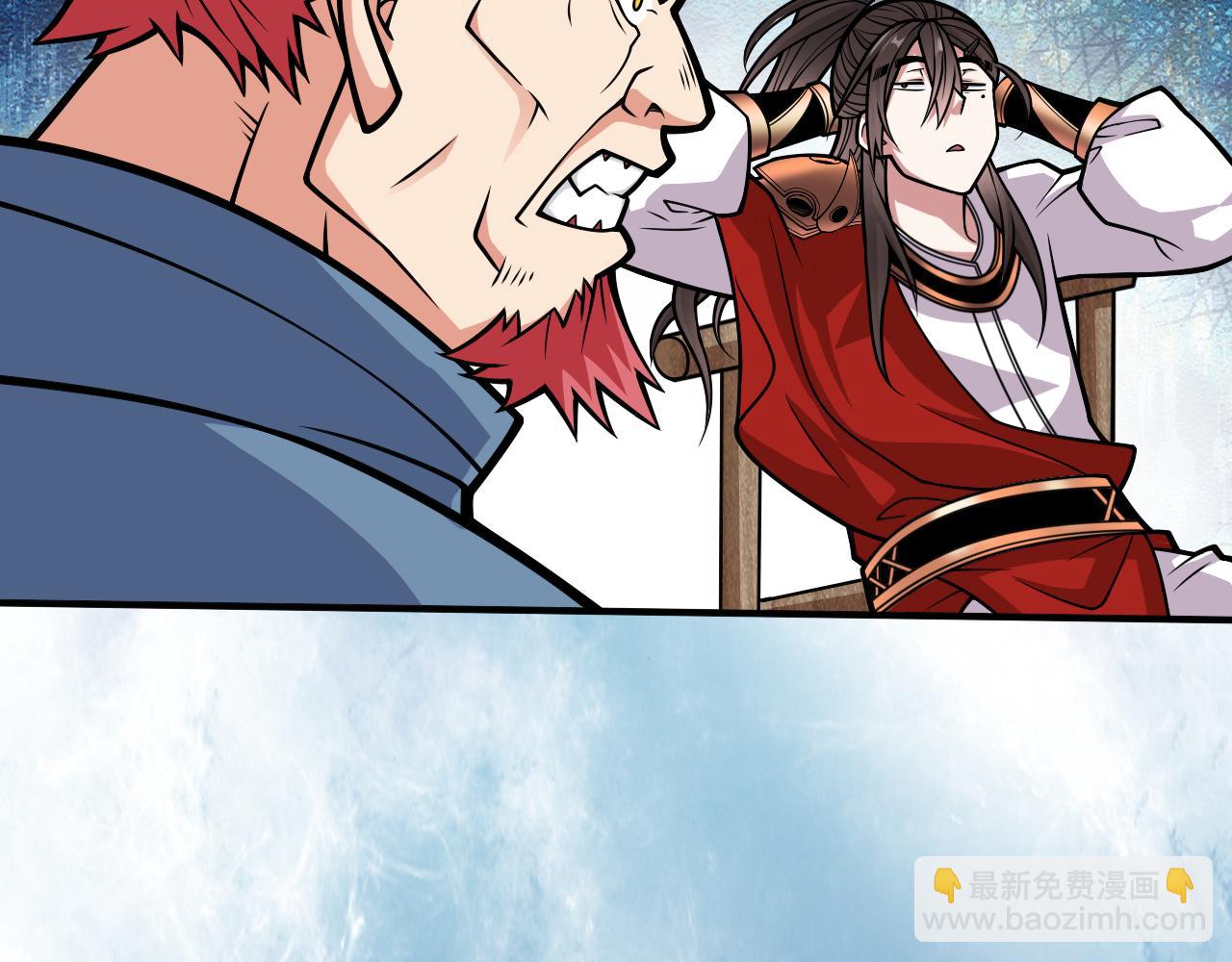 第116话 你这么担心我啊？53