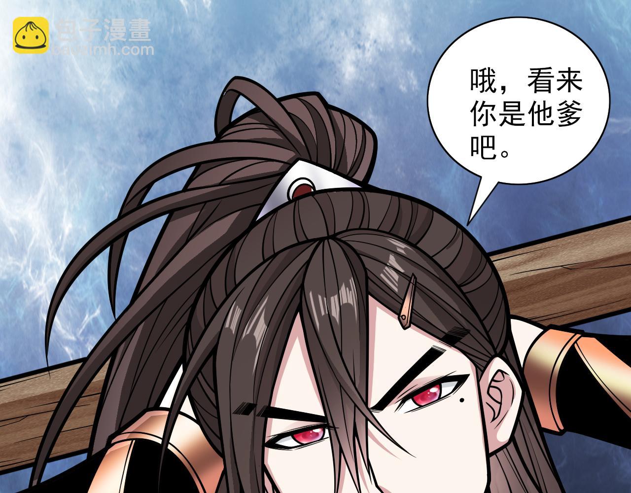 第116话 你这么担心我啊？55