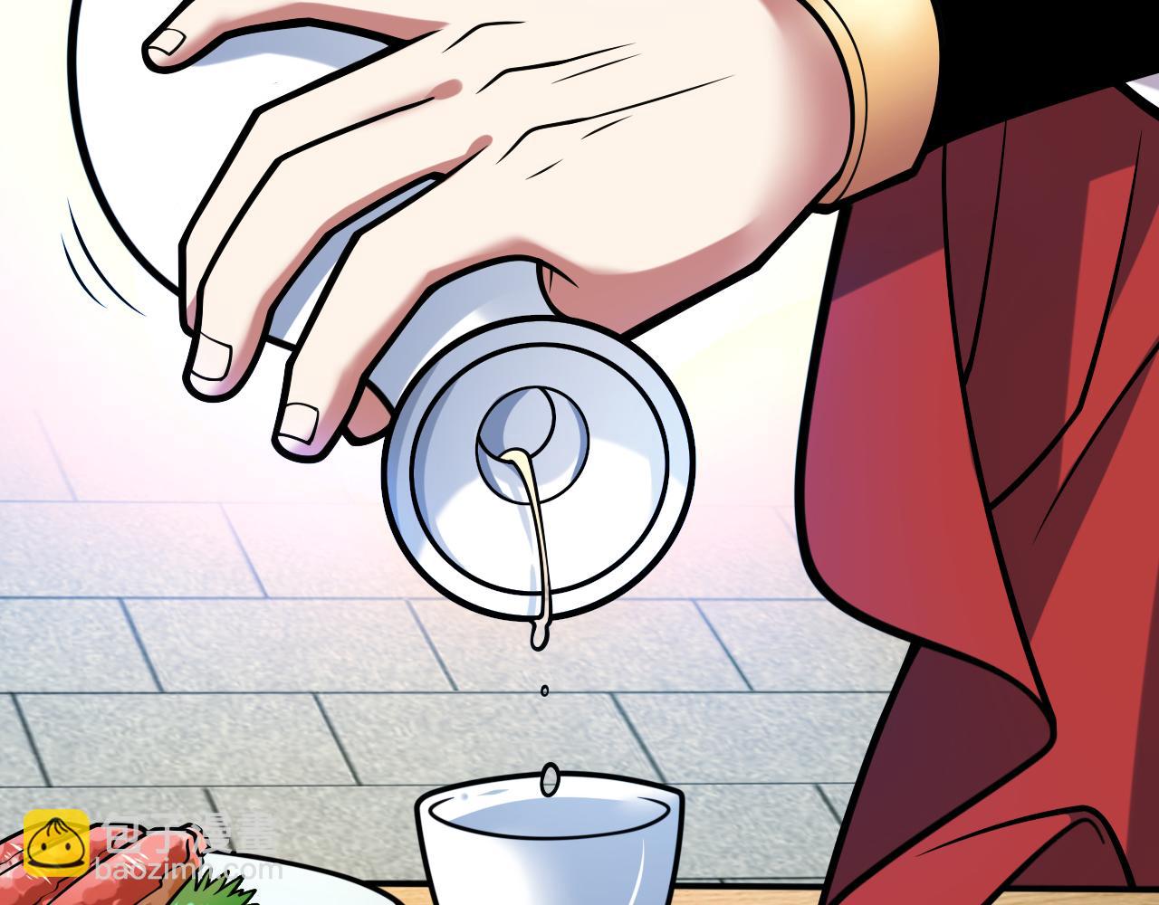 第116话 你这么担心我啊？6