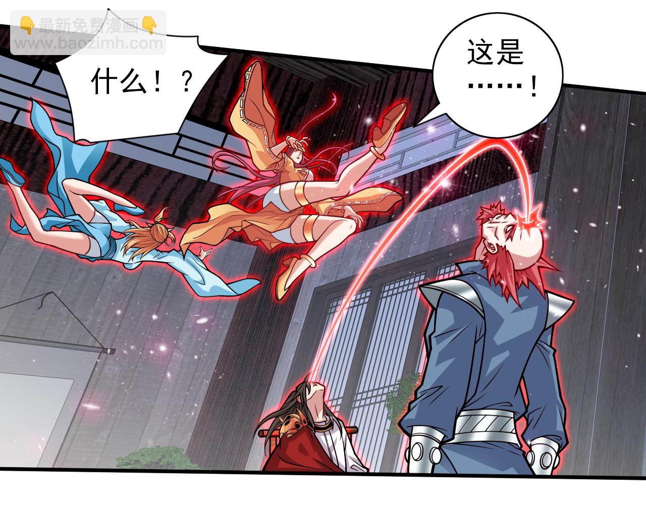 第116话 你这么担心我啊？64