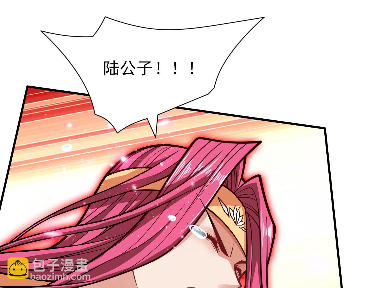 第116话 你这么担心我啊？74