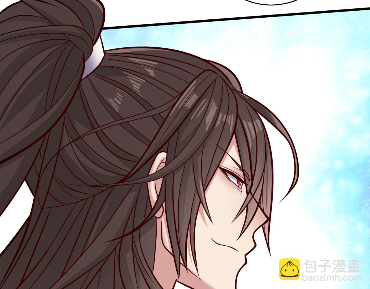 第117话 陆尘要和剑三约架？19