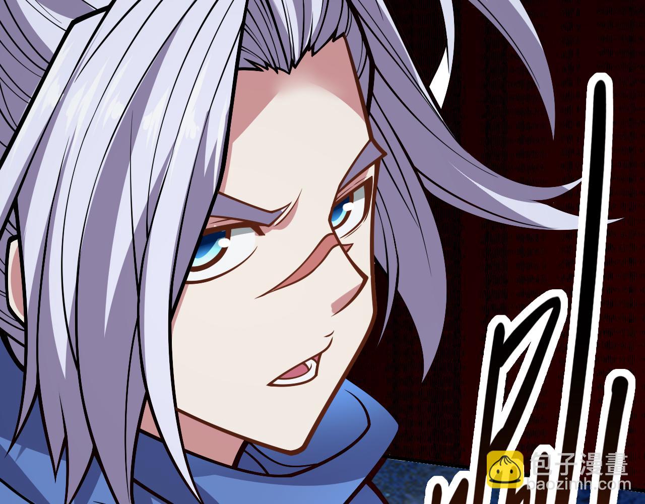第117话 陆尘要和剑三约架？38