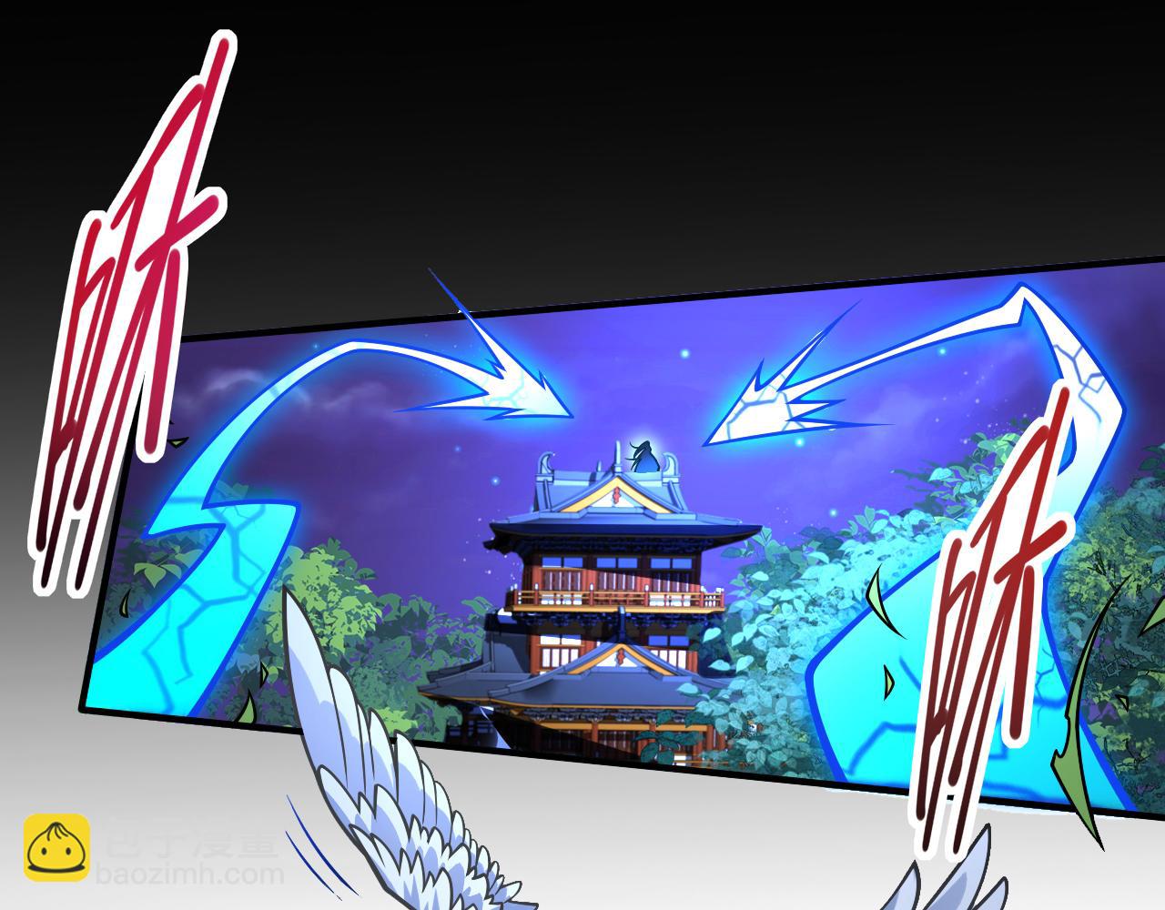 第117话 陆尘要和剑三约架？46