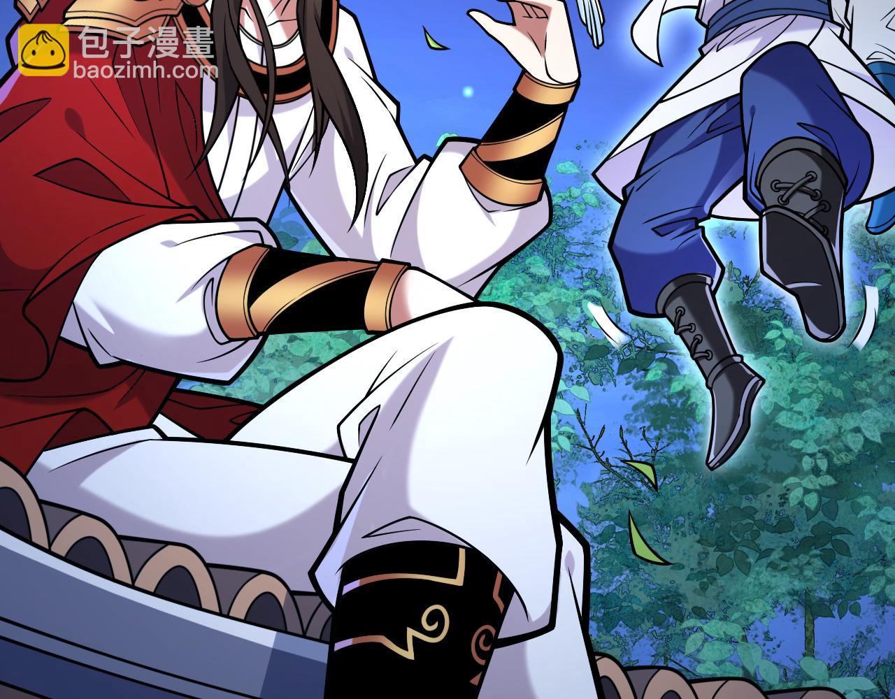 第117话 陆尘要和剑三约架？54