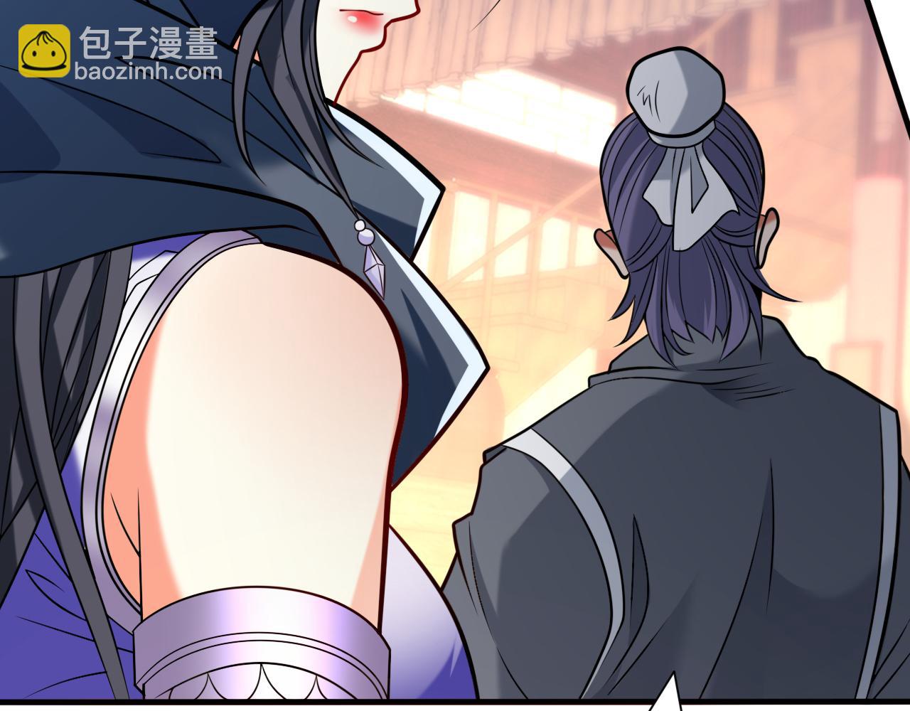 第117话 陆尘要和剑三约架？72