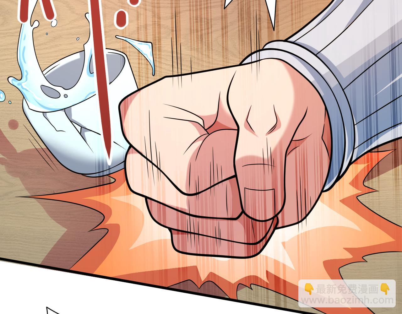 第117话 陆尘要和剑三约架？74