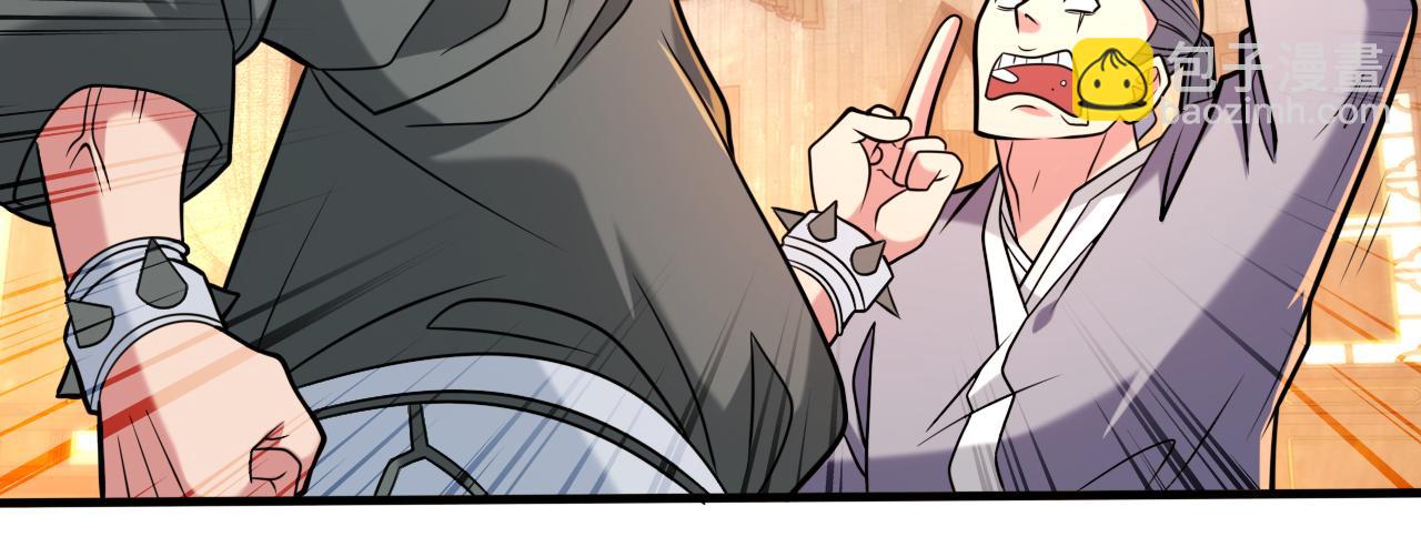 第117话 陆尘要和剑三约架？76