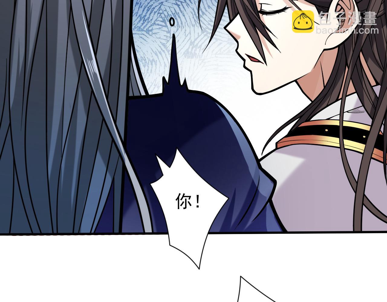第118话 带我去见她！24