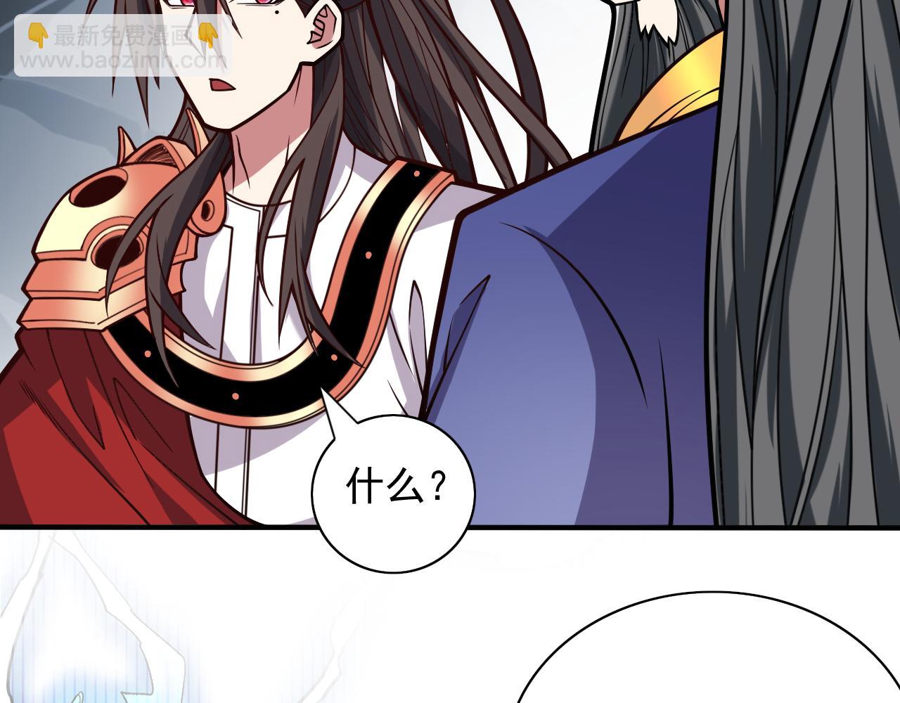 第118话 带我去见她！33