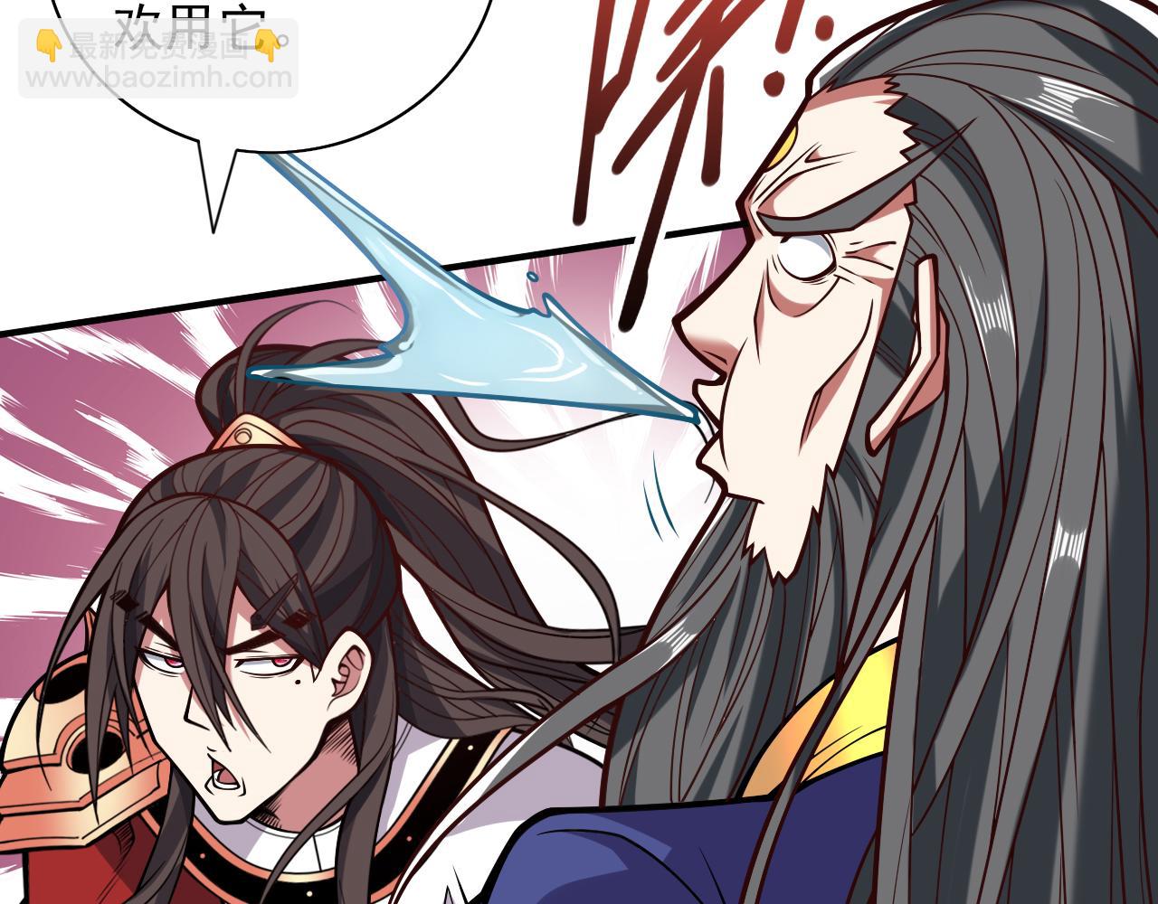 第118话 带我去见她！37