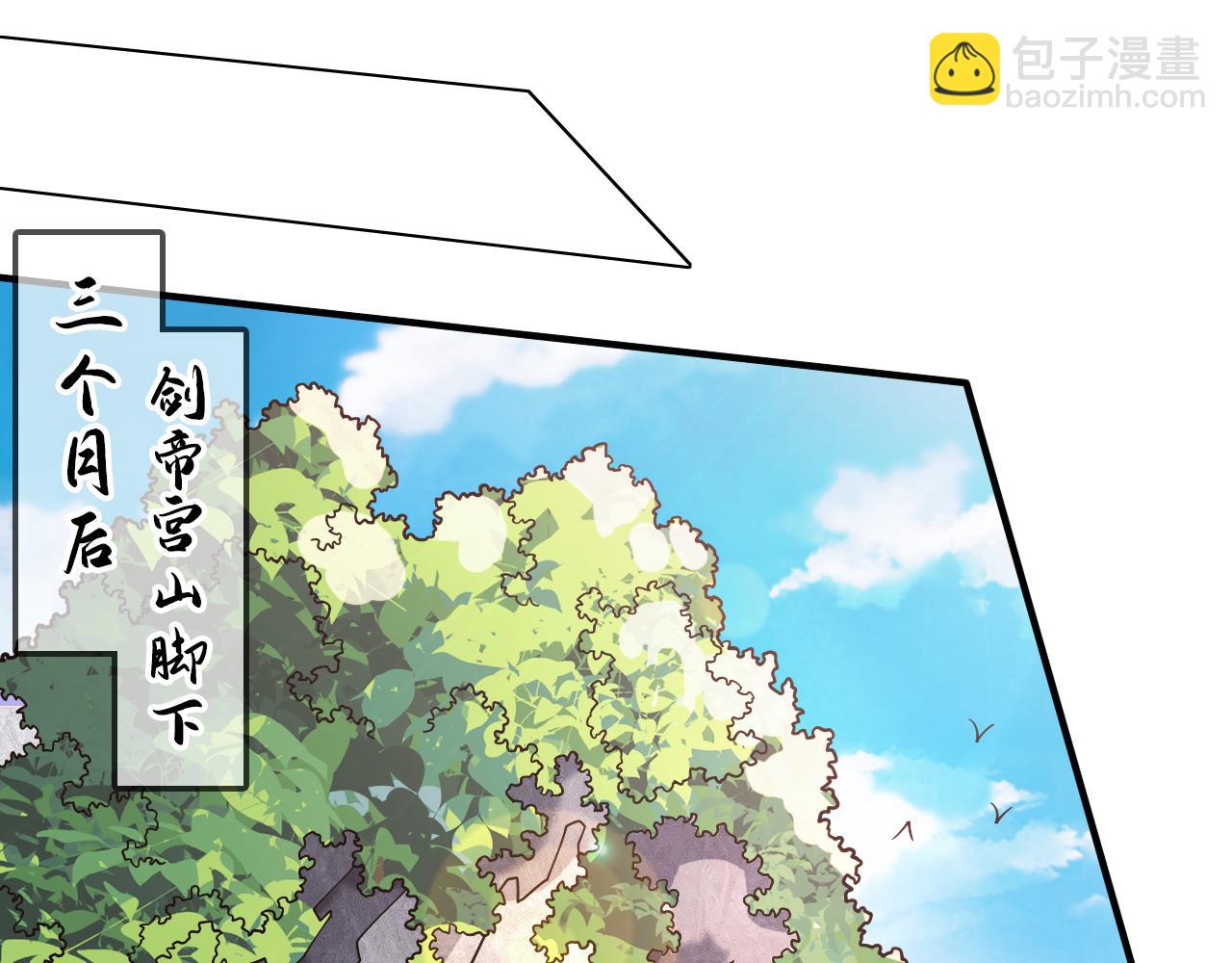 第118话 带我去见她！4