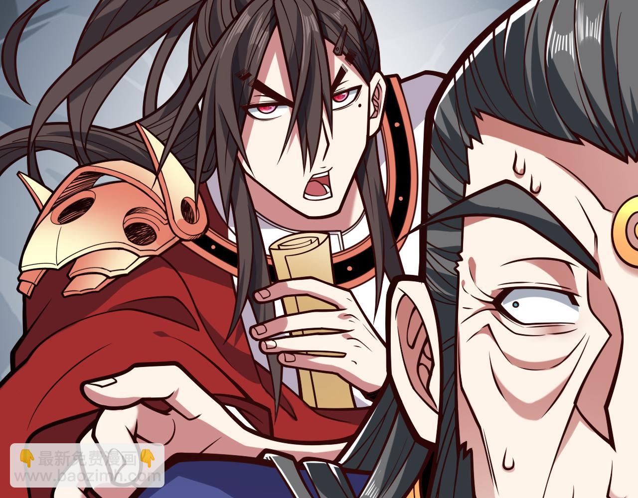 第118话 带我去见她！43