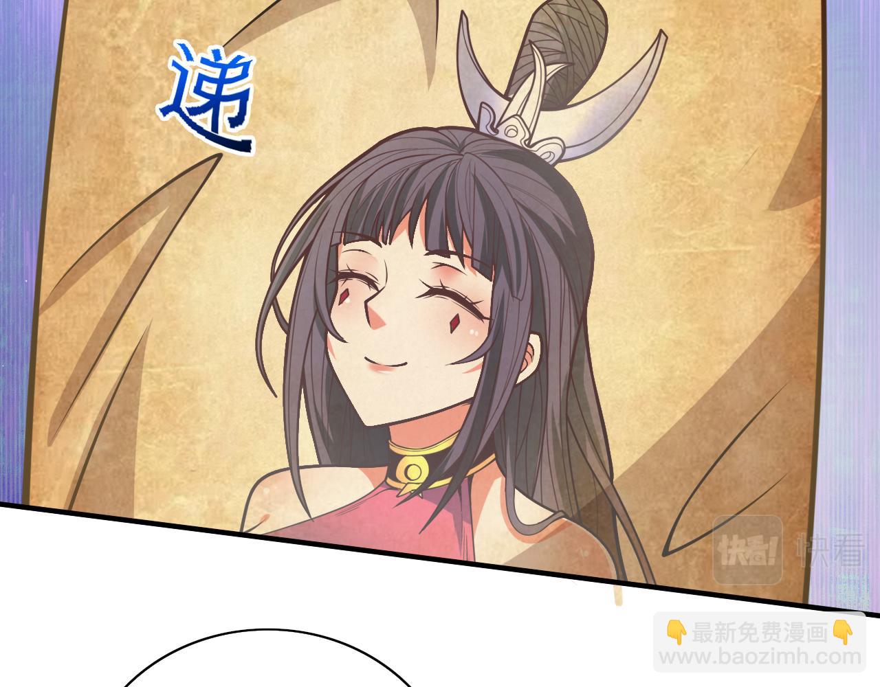 第118话 带我去见她！46