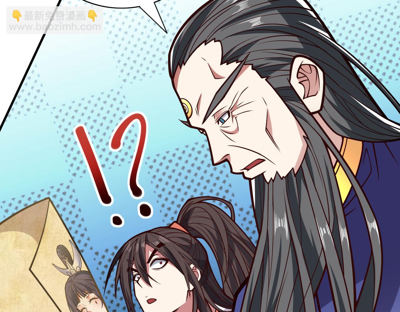 第118话 带我去见她！48