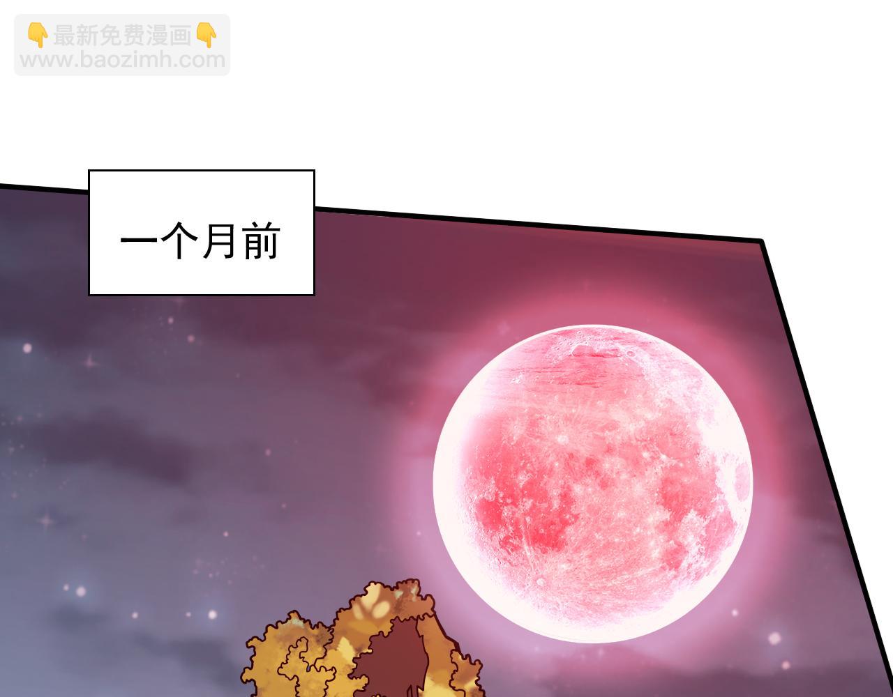 第118话 带我去见她！62