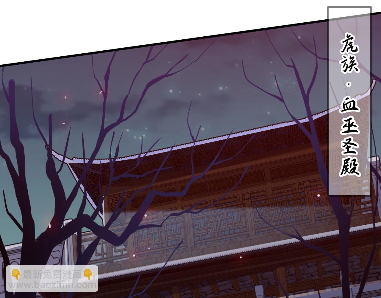 第118话 带我去见她！68