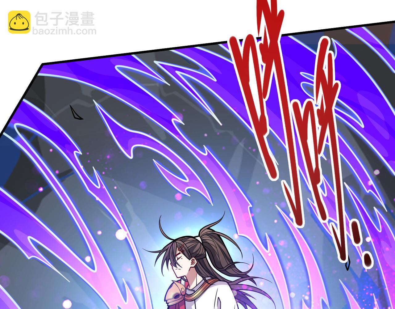 第118话 带我去见她！7