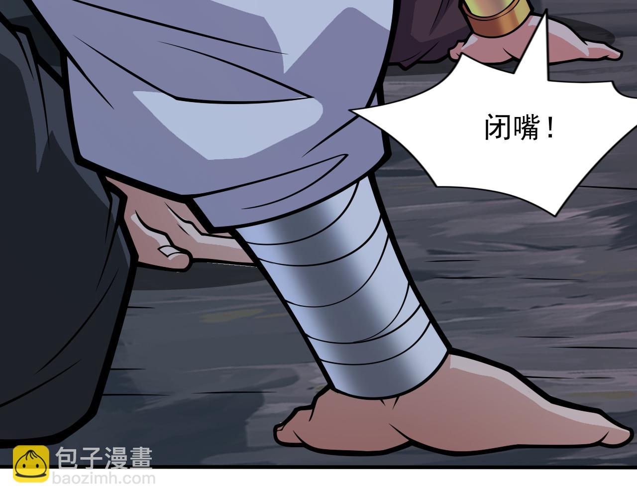 第118话 带我去见她！74