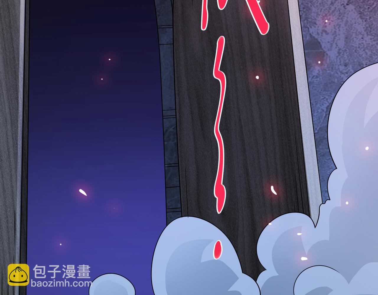 第118话 带我去见她！84