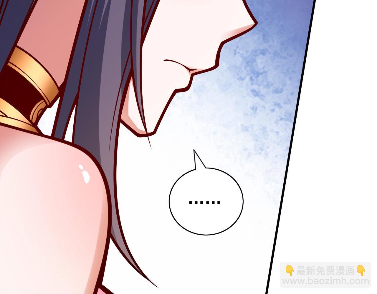第120话 神剑—戮神28