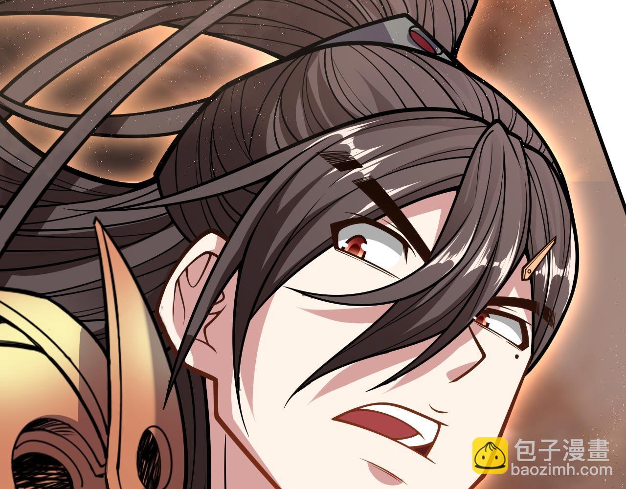 第120话 神剑—戮神42