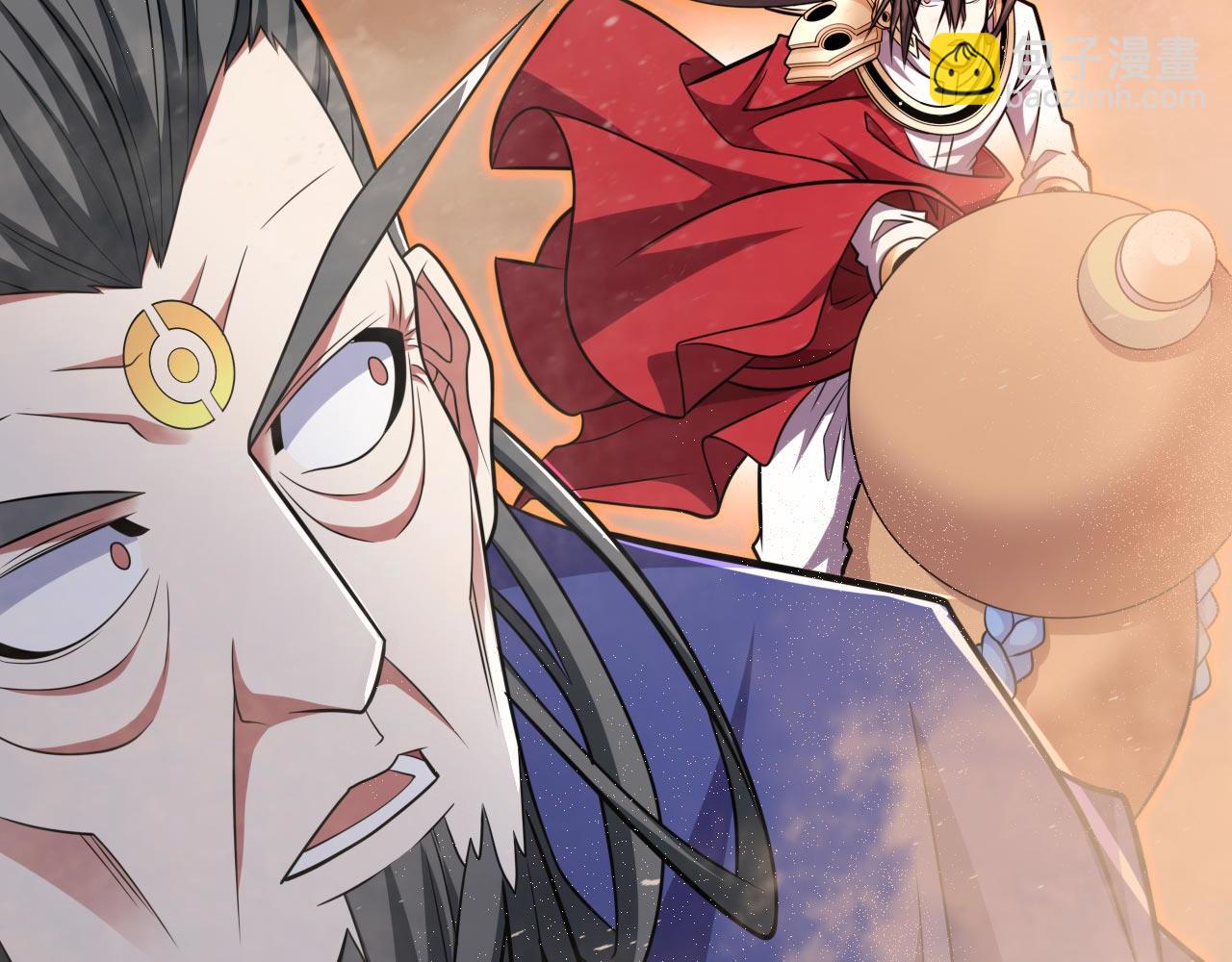 第120话 神剑—戮神76