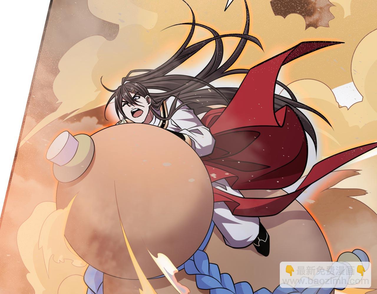 第120话 神剑—戮神78
