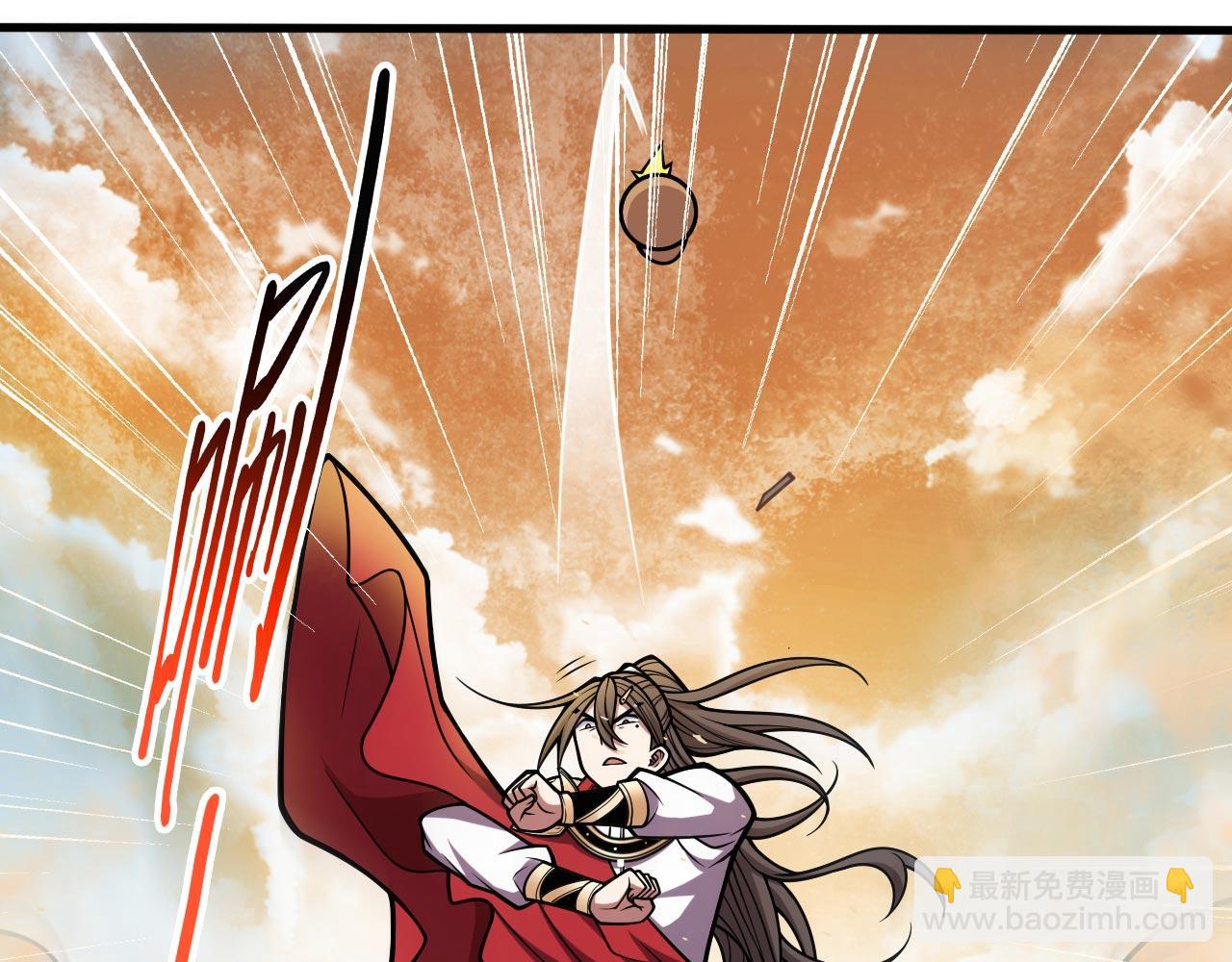 第120话 神剑—戮神85