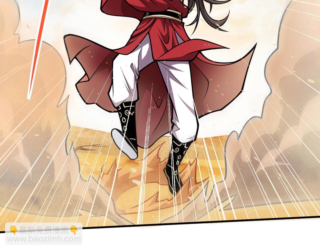 第120话 神剑—戮神86