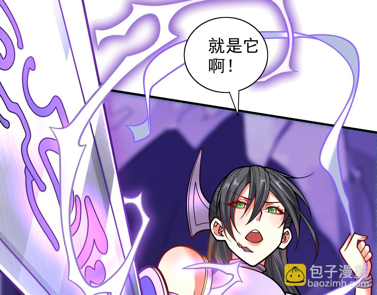 第122话 享受最后的美梦吧！106