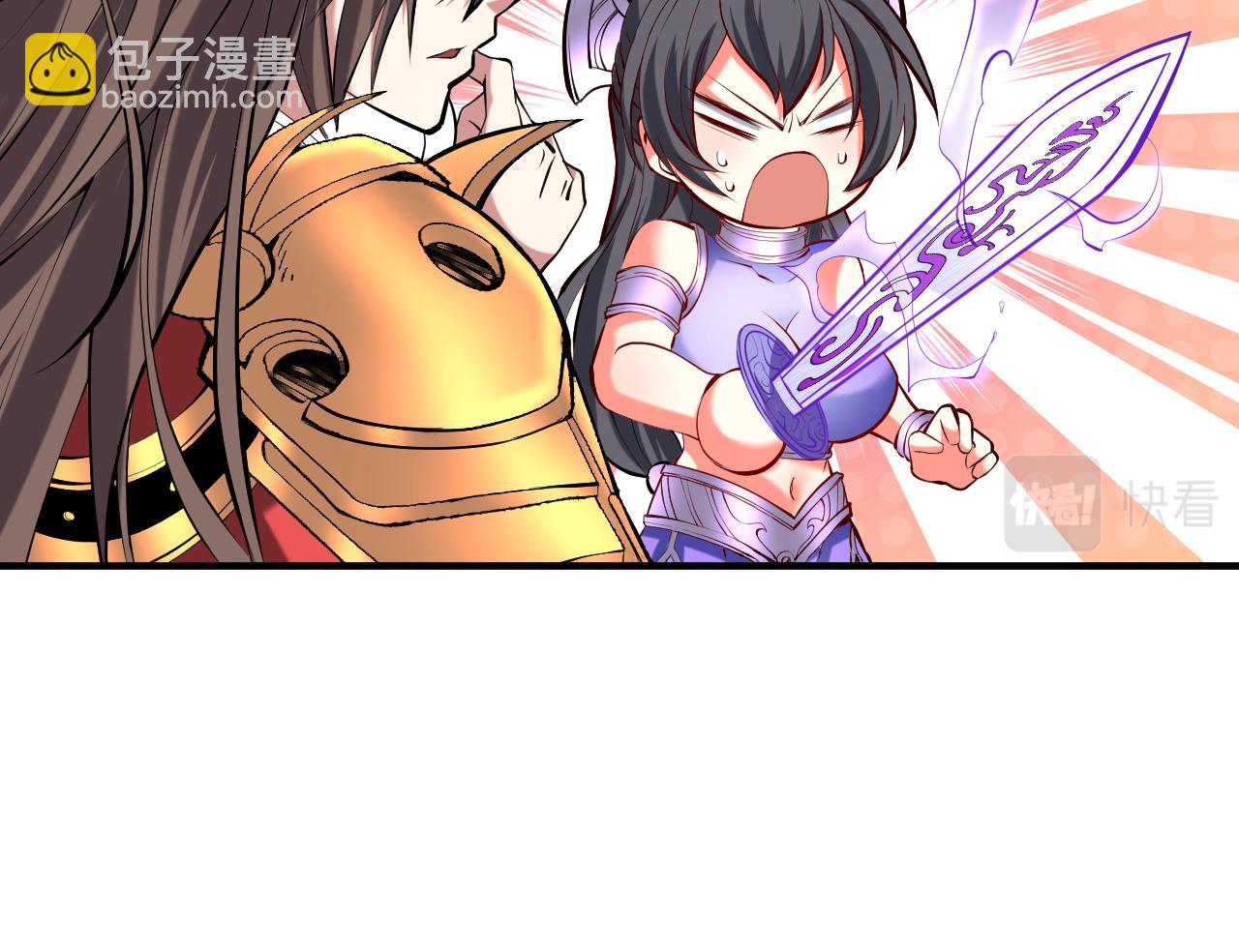第122话 享受最后的美梦吧！109