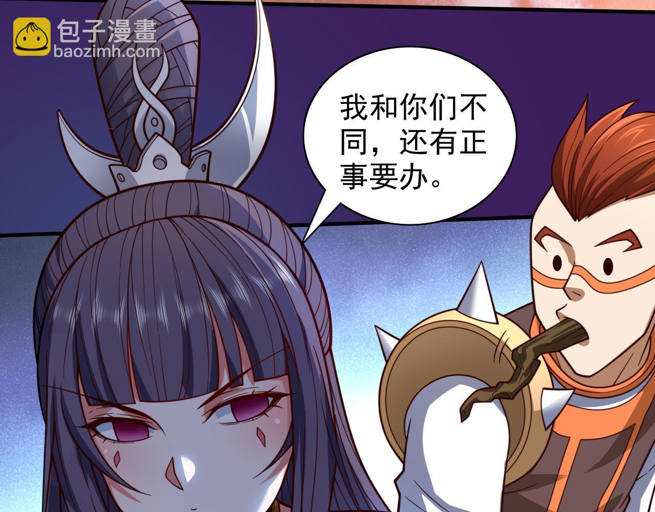 第122话 享受最后的美梦吧！55