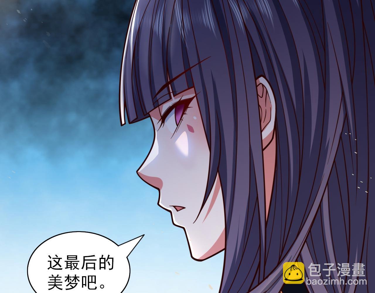 第122话 享受最后的美梦吧！61
