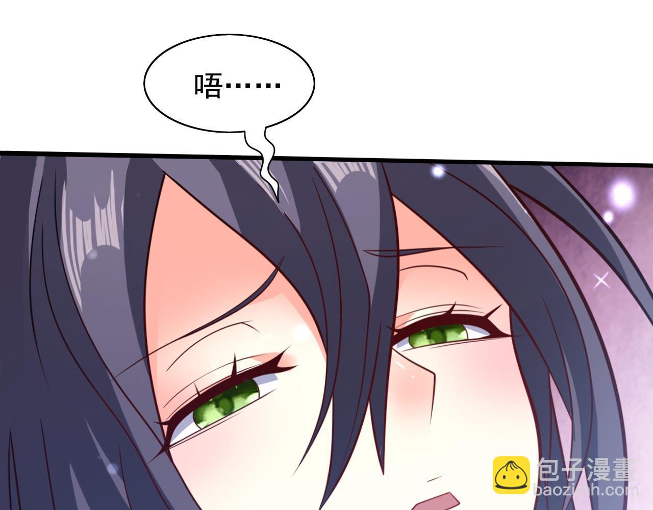 第122话 享受最后的美梦吧！68