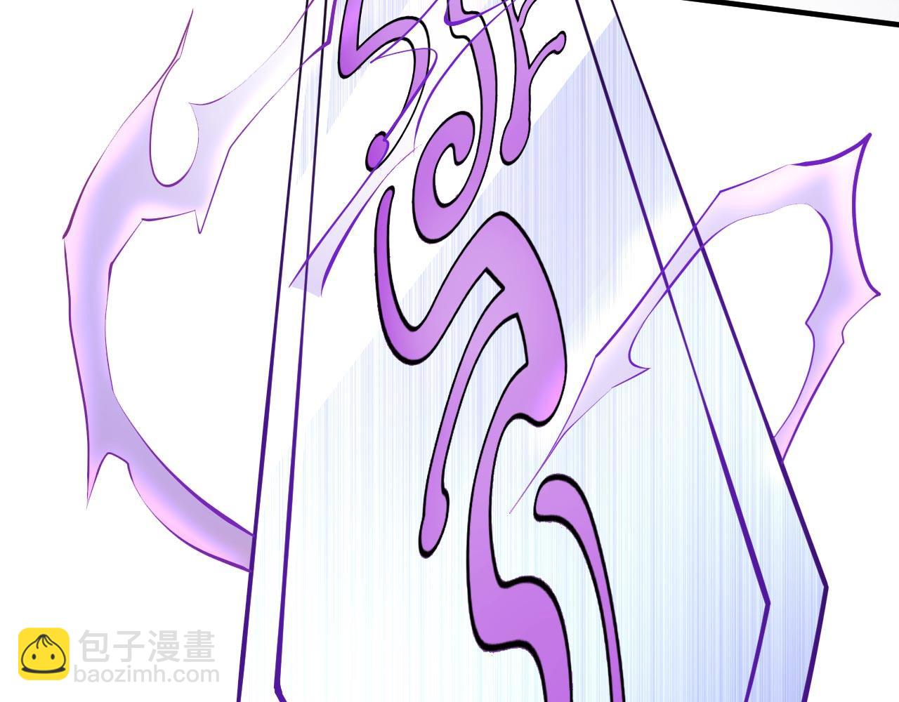 第123话 以剑指路8