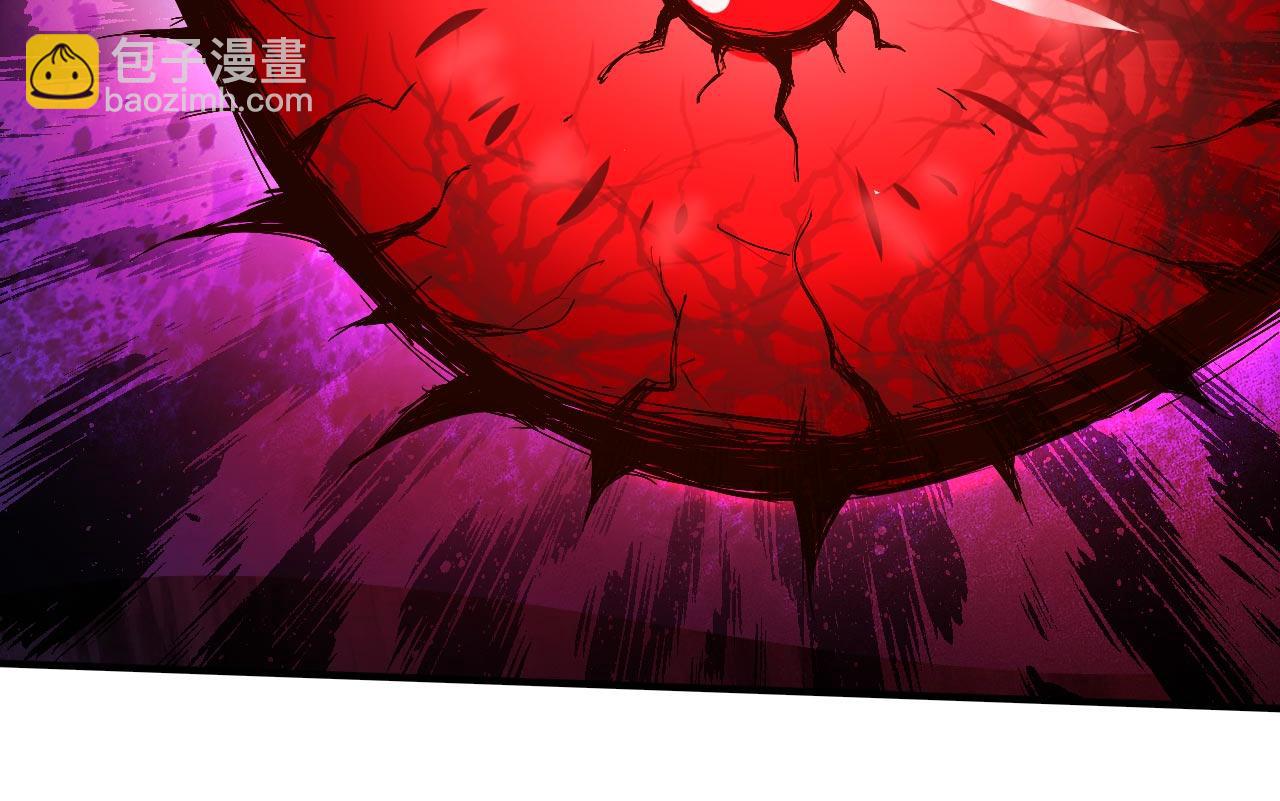 第124话 有东西在盯着我们！42